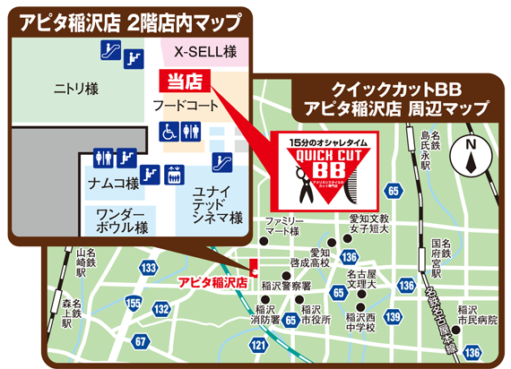 Binazawa_map