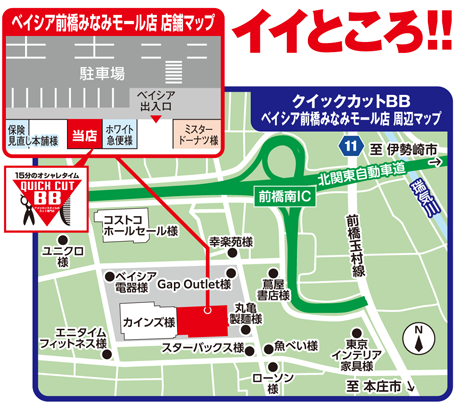 maebasi-map
